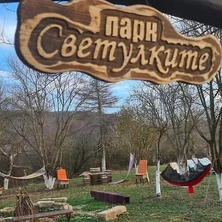 светулките Fireflies Penzion